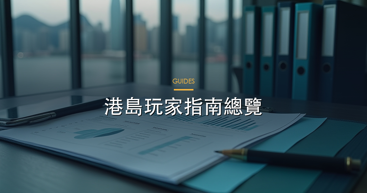 CBD 午休回饋文章 inline